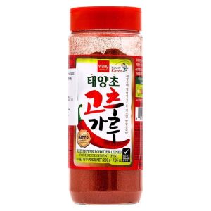 Wang Red Pepper Powder (Fine)