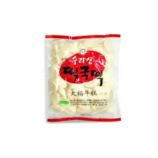 Surasang Rice Cake Slice
