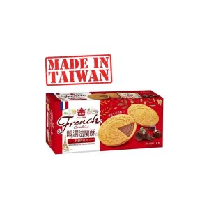 French Cookies Milk