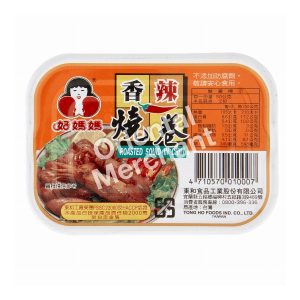 HOW MAMA Roasted Squid in Chili