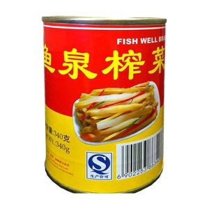 Kawaii Chilli Bamboo Shoot