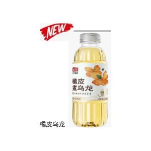Orange Peel Oolong Tea