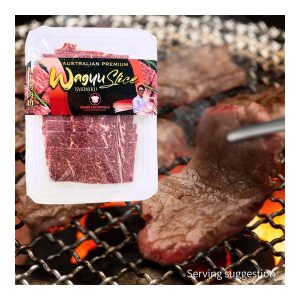 Au Premium Wagyu Yakiniku Slice
