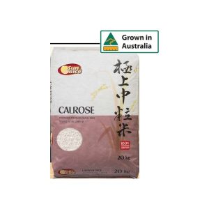 Sunrice Calrose Rice