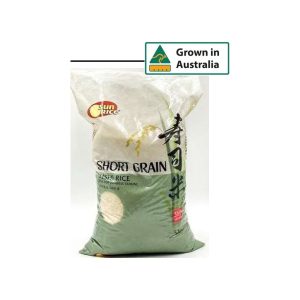Sunrice Sushi Rice 5kg