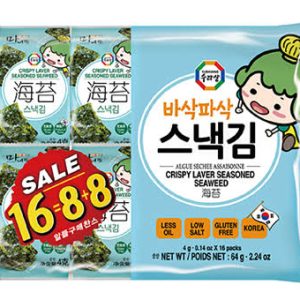 SRS LESS SALTY SEAWEED